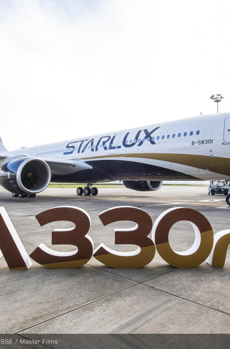 STARLUX航空 1/200 A330-900 Starlux Airlines A330-900neo Enters Service - One Mile at a Time